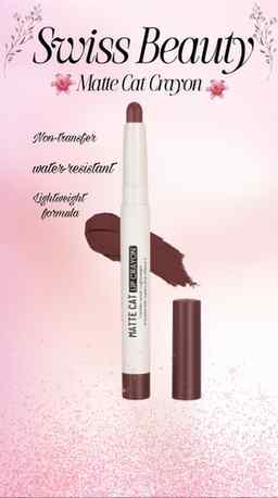 One swipe is all it takes! 💋✨

Meet my new lip obsession – 