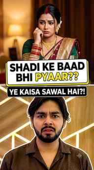 शादी सुदा होने के बाद किसी से प्यार करना सही है 💔💔😭#anky3