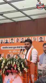 संकल्प नया, जोश पुराना; अब जीत का है लक्ष्य पाना... @dr.rohi