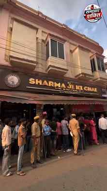 जब बात लखनऊ की हो, तो शर्मा जी की चाय और बन-मस्का का स्वाद ल