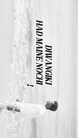 Just obsessed 🍃
#treding #instatravel #instagood #viralre