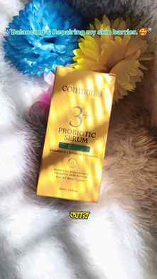 Meet your skin’s new best friend. 🌸 Communal 3+ Probiotic S