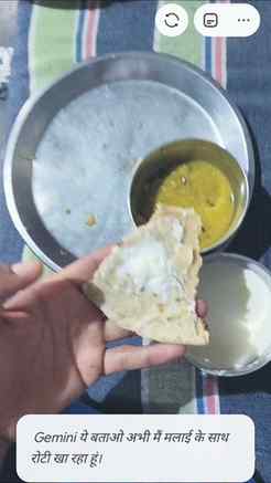 Benifits of mlai wali roti..