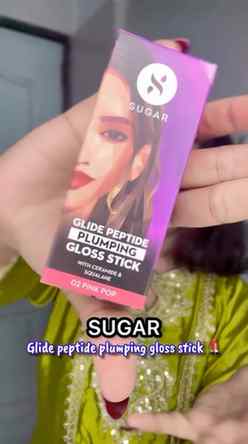 💄SUGAR Glide Peptide Plumping Gloss Stick
“Now this festive