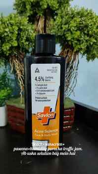 #AD I thought my body acne was hormonal. Turns out it was ge