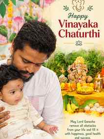🙏✨ Happy Vinayaka Chaturthi! ✨🙏
May Lord Ganesha bless our