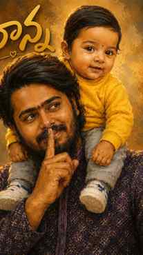 A father... ❤️

A father's shoulders are the first place whe