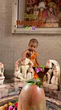 सावन शिवरात्रि की हार्दिक शुभकामनाएं 🔱🕉️🌸
#shivratri2026