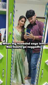 #couplereels #fun #trending #viral #fypppppppppppppppppppppp
