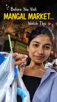 Before you visit Mangal Market, Delhi... watch this first! �