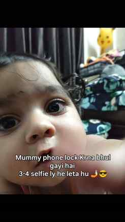 Selfie 🤳🏻 tho Banti hai....
#fyp #cutebaby #babyboy #trend