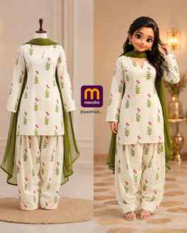 Comment for links 💬👇 ✨ Viral Farshi Salwar Collection is h