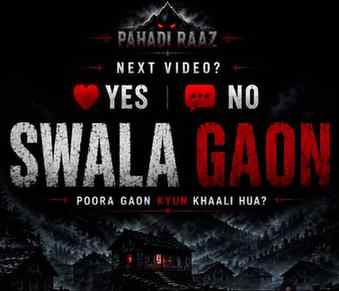 Comment  krke btaao next video