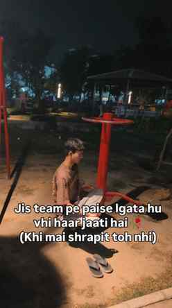 Ab saare meri opposite vali team pe lgayege😭😭....
 .
.
.
.