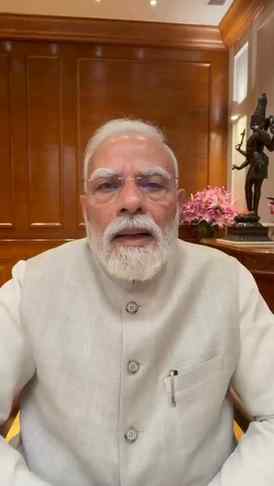 Us modi ji us🥀🙂‍↕️....
.
.
.
#relatable #funny #trending #