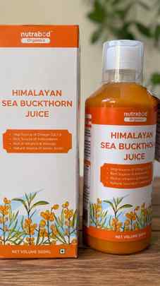 Best Natural Product For your Natural Glowing skin 😊✨
#vira