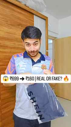 🔥 ₹699 ki Track Pant sirf ₹160 mein! 🤯
Mujhe itni sasti d