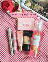 🎀 My go-to products for the perfect no-makeup makeup look ✨