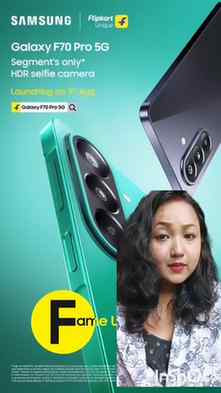 #Paid Partnership Samsung Galaxy F70 Pro | This Launch Hais