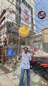 Opening Day Offer Gold Coin 🪙 for 5 Lucky Winners. Kamaraj