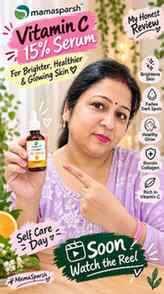 Trying out the MamaSparsh Vitamin C 15% Serum 🍊✨ Sharing my