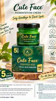 ✨ Meet the Cute Face Pigmentation Cream ✨ A skincare essenti