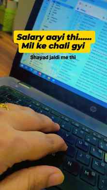 अगले महीने जल्दी आ .....🤣
#corporatememes #instagood #corp