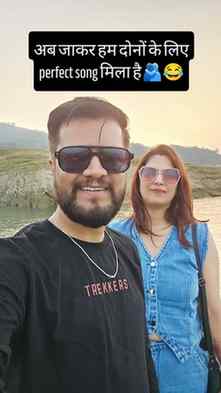 Perfect song
#couple #couplegoals #funny #love #trending