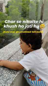Ghar se nikalte hi khush ho jati hu 😄
(Kahi mai ghumakkad t
