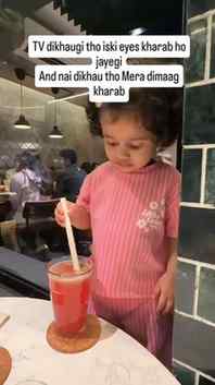 Karu tho karu kya ???

#mentalhood #motherhood #toddlermom