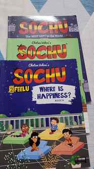 The best gift you can gift to your little one is SOCHU
@soch