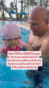 Happy father's day !!!!
#fathersday
#naanu#blessed#