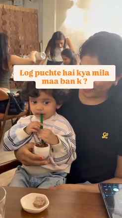 Motherhood comes with challenges!!!
And it should be awarde
