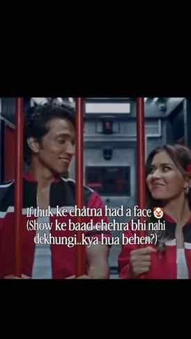 Cheap🤡

.
.
.
#lockupp #akanksha #yogesh #cheaters #nationa