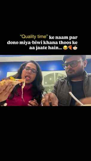 Aise hi kuch hai na🤣🤣
#couple #qualitytime #food #travelm