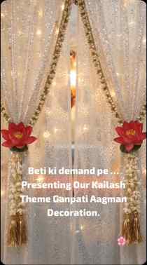 Happy Ganesh Chaturthi