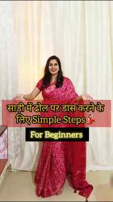 Wedding Special Dhol Dance Steps💃🏻
.
.
#dancetutorial
#da