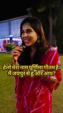 Meri Video Kaha Pahunch Gayi?😃
.
.
#trendingreels
#viralre
