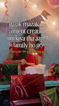 Is khushi me cake khalo guys
#viral #trending #growthmindset