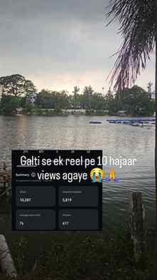#reach #trending #viral #instadaily