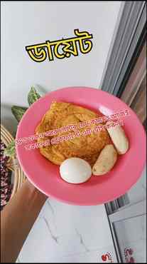 Oats Chilla🫓+ boiled egg🥚+ Kathali Banana🍌

Stop eating c