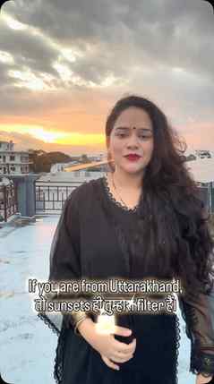 POV: जब उत्तराखंड का sunset ही आपका filter हो 🌅🏔️✨
No filt