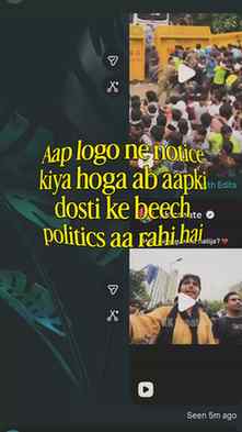 From Memes to Politics
.
.
.
#politics #cjpprotest #explore