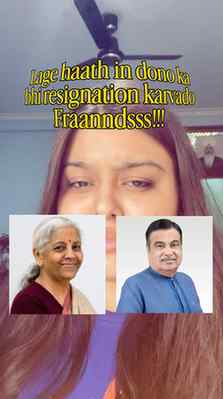 🫡another protest?

.
.
.

#dharmendrapradhanresignation #cj