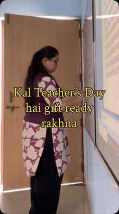 Please. #teachersday
