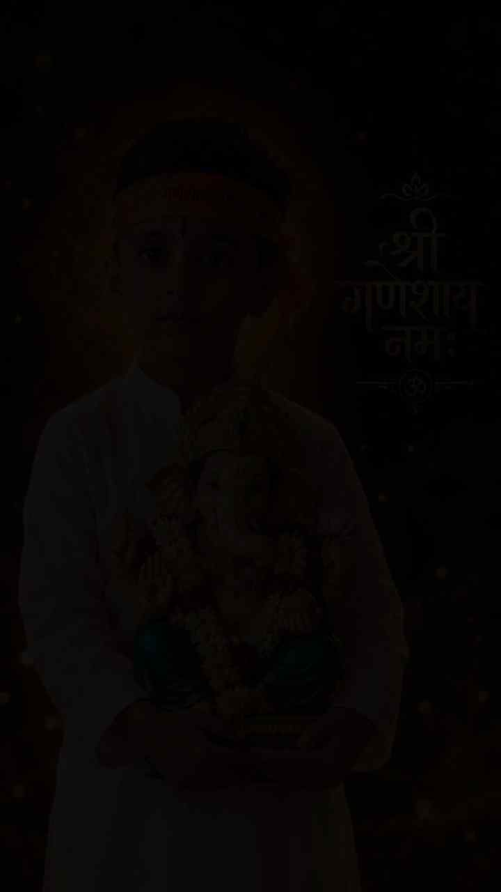 Deva Sri Ganesha🙏🏻