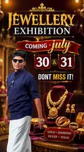 Hey Guys jewellery Exhibition ❤️ Coming jul 30,31
Turmeric