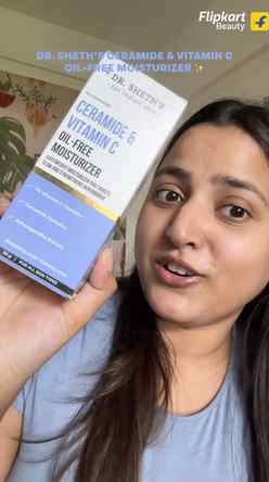 Dull skin? Dehydrated skin? Or just looking for something li