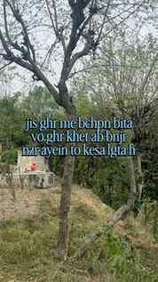 bchpn bs memories me ab 
#pahad