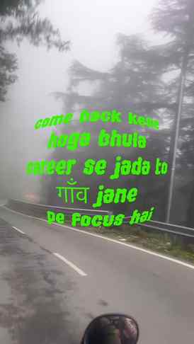 gnw jana bhi jruri h 😂
#uttrakhand #pahad #trek
